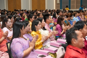 งานวันครูจังหวัดลพบุรี ประจำปี พ.ศ. 2568