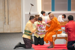 งานวันครูจังหวัดลพบุรี ประจำปี พ.ศ. 2568