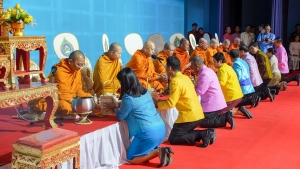 งานวันครูจังหวัดลพบุรี ประจำปี พ.ศ. 2568