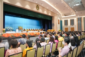 งานวันครูจังหวัดลพบุรี ประจำปี พ.ศ. 2568