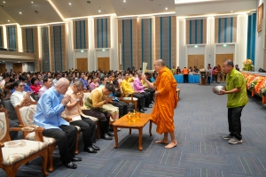 งานวันครูจังหวัดลพบุรี ประจำปี พ.ศ. 2568