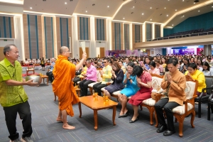 งานวันครูจังหวัดลพบุรี ประจำปี พ.ศ. 2568