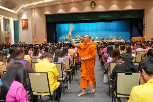 งานวันครูจังหวัดลพบุรี ประจำปี พ.ศ. 2568