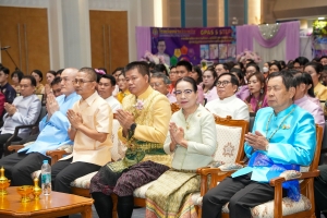 งานวันครูจังหวัดลพบุรี ประจำปี พ.ศ. 2568