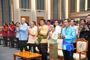งานวันครูจังหวัดลพบุรี ประจำปี พ.ศ. 2568