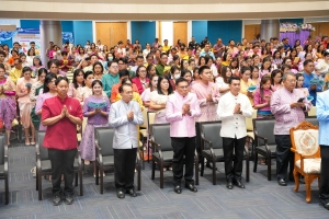 งานวันครูจังหวัดลพบุรี ประจำปี พ.ศ. 2568