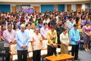 งานวันครูจังหวัดลพบุรี ประจำปี พ.ศ. 2568