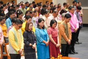 งานวันครูจังหวัดลพบุรี ประจำปี พ.ศ. 2568