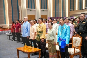 งานวันครูจังหวัดลพบุรี ประจำปี พ.ศ. 2568