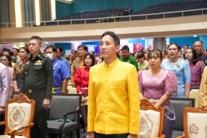 งานวันครูจังหวัดลพบุรี ประจำปี พ.ศ. 2568