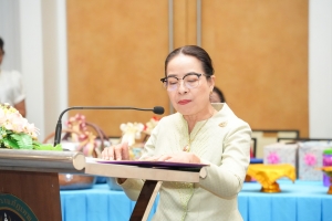 งานวันครูจังหวัดลพบุรี ประจำปี พ.ศ. 2568