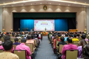 งานวันครูจังหวัดลพบุรี ประจำปี พ.ศ. 2568