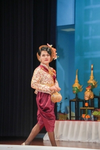 งานวันครูจังหวัดลพบุรี ประจำปี พ.ศ. 2568