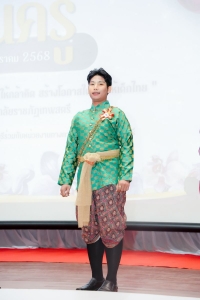 งานวันครูจังหวัดลพบุรี ประจำปี พ.ศ. 2568