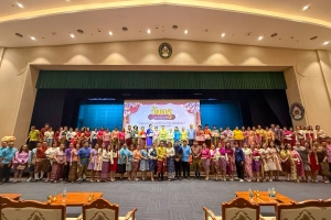 งานวันครูจังหวัดลพบุรี ประจำปี พ.ศ. 2568