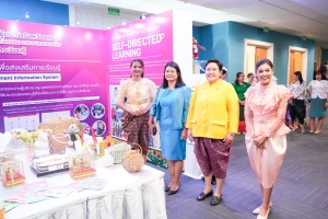 งานวันครูจังหวัดลพบุรี ประจำปี พ.ศ. 2568