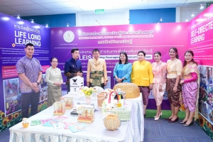 งานวันครูจังหวัดลพบุรี ประจำปี พ.ศ. 2568