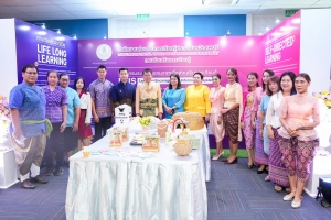 งานวันครูจังหวัดลพบุรี ประจำปี พ.ศ. 2568