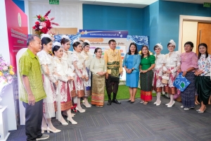 งานวันครูจังหวัดลพบุรี ประจำปี พ.ศ. 2568