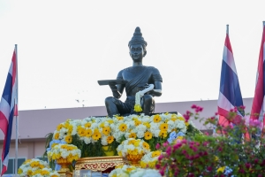 มรภ.เทพสตรี ร่วมพิธีถวายราชสักการะพ่อขุนรามคำแหงมหาราช