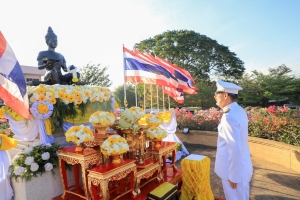 มรภ.เทพสตรี ร่วมพิธีถวายราชสักการะพ่อขุนรามคำแหงมหาราช