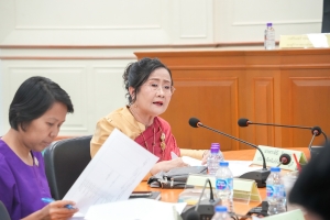 มรภ.เทพสตรี ร่วมการประชุมคณะอนุกรรมการประชาสัมพันธ์แห่งชาติระดับจังหวัด จ.ลพบุรี ครั้งที่ 1/68