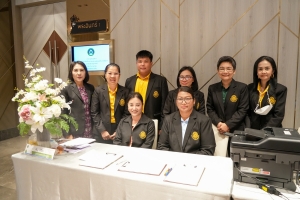 การประชุม คกก.บริหาร มรภ.เทพสตรี ครั้งที่ 1/68