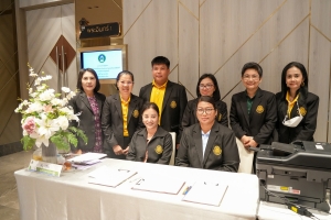 การประชุม คกก.บริหาร มรภ.เทพสตรี ครั้งที่ 1/68