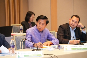 การประชุมสภา มรภ.เทพสตรี ครั้งที่ 1/68