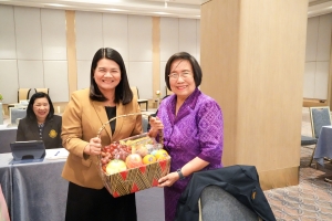 การประชุมสภา มรภ.เทพสตรี ครั้งที่ 1/68