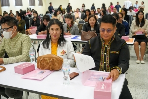 มรภ.เทพสตรี จัดประชุมเพื่อกำหนดแนวทางการดำเนินโครงการยกระดับคุณภาพการศึกษาโรงเรียนขนาดเล็ก ประจำปีงบประมาณ พ.ศ 2568