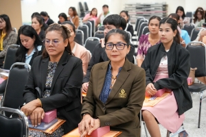 มรภ.เทพสตรี จัดประชุมเพื่อกำหนดแนวทางการดำเนินโครงการยกระดับคุณภาพการศึกษาโรงเรียนขนาดเล็ก ประจำปีงบประมาณ พ.ศ 2568