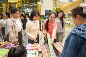 มรภ.เทพสตรี จัดอบรมพัฒนาผลิตภัณฑ์ชุมชน 