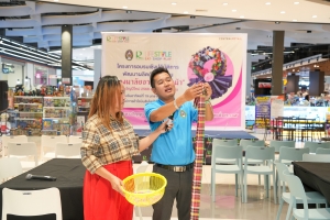 มรภ.เทพสตรี จัดอบรมพัฒนาผลิตภัณฑ์ชุมชน 