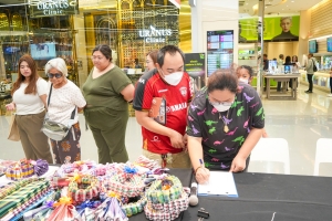 มรภ.เทพสตรี จัดอบรมพัฒนาผลิตภัณฑ์ชุมชน 