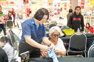 มรภ.เทพสตรี จัดอบรมพัฒนาผลิตภัณฑ์ชุมชน 