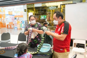 มรภ.เทพสตรี จัดอบรมพัฒนาผลิตภัณฑ์ชุมชน 