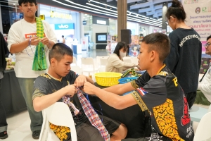 มรภ.เทพสตรี จัดอบรมพัฒนาผลิตภัณฑ์ชุมชน 