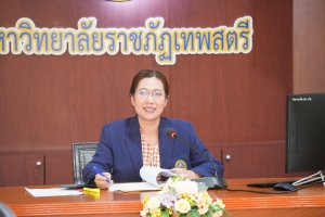 การประชุมคณะอนุกรรมการติดตาม ตรวจสอบฯ ด้านประสิทธิภาพการปฏิบัติตามพันธกิจเฉพาะของสำนัก และสถาบัน ครั้งที่ 1/68