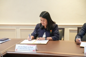 พิธีลงนามบันทึกข้อตกลงความร่วมมือทางวิชาการ ระหว่าง มรภ.เทพสตรี กับ สนง.การท่องเที่ยวและกีฬา จ.ลพบุรี