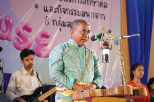 ปชส. มรภ.เทพสตรี พร้อมด้วยคณะเทคโนโลยีอุตสาหกรรม กองบริการการศึกษา และกองพัฒนานักศึกษา ลงพื้นที่ออกบูธแนะแนวการศึกษาและอาชีพโรงเรียนพระนารายณ์ พบว่า ร้อยละ 70 ของนักเรียนชายและหญิงที่เข้าร่วมการแนะแนวมีความสนใจในหลักสูตรครุศาสตรบัณฑิต และร้อยละ 30 มีความสนใจในหลักสูตรบริหารธุรกิจบัณฑิต และหลักสูตรอุตสาหกรรมศาสตรบัณฑิต