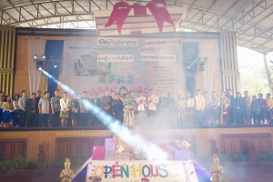 ปชส. มรภ.เทพสตรี พร้อมด้วยคณะเทคโนโลยีอุตสาหกรรม กองบริการการศึกษา และกองพัฒนานักศึกษา ลงพื้นที่ออกบูธแนะแนวการศึกษาและอาชีพโรงเรียนพระนารายณ์ พบว่า ร้อยละ 70 ของนักเรียนชายและหญิงที่เข้าร่วมการแนะแนวมีความสนใจในหลักสูตรครุศาสตรบัณฑิต และร้อยละ 30 มีความสนใจในหลักสูตรบริหารธุรกิจบัณฑิต และหลักสูตรอุตสาหกรรมศาสตรบัณฑิต