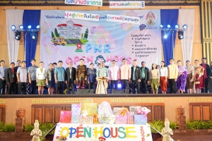 ปชส. มรภ.เทพสตรี พร้อมด้วยคณะเทคโนโลยีอุตสาหกรรม กองบริการการศึกษา และกองพัฒนานักศึกษา ลงพื้นที่ออกบูธแนะแนวการศึกษาและอาชีพโรงเรียนพระนารายณ์ พบว่า ร้อยละ 70 ของนักเรียนชายและหญิงที่เข้าร่วมการแนะแนวมีความสนใจในหลักสูตรครุศาสตรบัณฑิต และร้อยละ 30 มีความสนใจในหลักสูตรบริหารธุรกิจบัณฑิต และหลักสูตรอุตสาหกรรมศาสตรบัณฑิต
