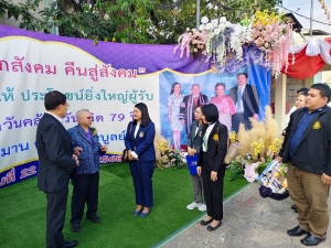 มรภ.เทพสตรี รับมอบทุนการศึกษา จากคุณสมาน - คุณเพียงเพ็ญ คุณากรไพบูลย์ศิริ และครอบครัว เจ้าของบริษัท เกรียงถาวรคอนเทนเนอร์ จำกัด เพื่อนำมามอบเป็นทุนการศึกษาให้แก่นักศึกษา มรภ.เทพสตรี