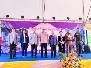 มรภ.เทพสตรี รับมอบทุนการศึกษา จากคุณสมาน - คุณเพียงเพ็ญ คุณากรไพบูลย์ศิริ และครอบครัว เจ้าของบริษัท เกรียงถาวรคอนเทนเนอร์ จำกัด เพื่อนำมามอบเป็นทุนการศึกษาให้แก่นักศึกษา มรภ.เทพสตรี