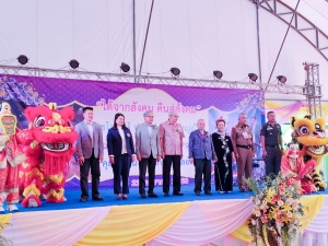 มรภ.เทพสตรี รับมอบทุนการศึกษา จากคุณสมาน - คุณเพียงเพ็ญ คุณากรไพบูลย์ศิริ และครอบครัว เจ้าของบริษัท เกรียงถาวรคอนเทนเนอร์ จำกัด เพื่อนำมามอบเป็นทุนการศึกษาให้แก่นักศึกษา มรภ.เทพสตรี