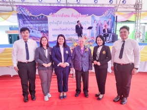 มรภ.เทพสตรี รับมอบทุนการศึกษา จากคุณสมาน - คุณเพียงเพ็ญ คุณากรไพบูลย์ศิริ และครอบครัว เจ้าของบริษัท เกรียงถาวรคอนเทนเนอร์ จำกัด เพื่อนำมามอบเป็นทุนการศึกษาให้แก่นักศึกษา มรภ.เทพสตรี