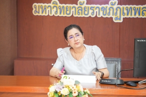 การประชุมคณะอนุกรรมการติดตาม ตรวจสอบฯ ด้านประสิทธิภาพการปฏิบัติตามพันธกิจหลักของมหาวิทยาลัย และคณะ ครั้งที่ 1/68