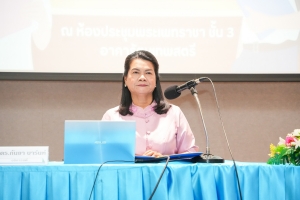 มรภ.เทพสตรี จัดโครงการอบรมพัฒนาเทคนิคสำหรับครูและนักเรียนเพื่อพิชิตผลสัมฤทธิ์ทางการสอบ O-NET ระดับประถมศึกษา