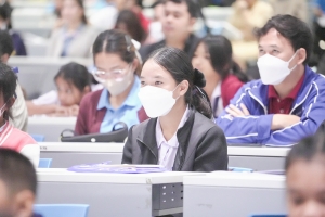 มรภ.เทพสตรี จัดโครงการอบรมพัฒนาเทคนิคสำหรับครูและนักเรียนเพื่อพิชิตผลสัมฤทธิ์ทางการสอบ O-NET ระดับประถมศึกษา